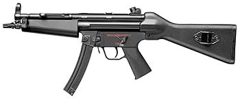 Amazon | 東京マルイ No73 H&K MP5A4 HG 18歳以上スタンダード